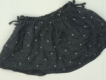 stradivarius spodnice: Spódniczka, Zara, 9-12 miesięcy, stan - Bardzo dobry — 1