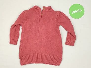 zapięcie do stroju kąpielowego 30mm: Sweter, So cute, 6-9 miesięcy, stan - Idealny — 3