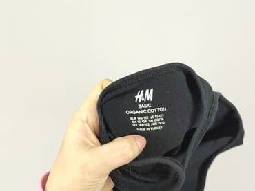 czapka wu tang: Podkoszulka, H&M, 12 lat, 146-152 cm, stan - Bardzo dobry — 4