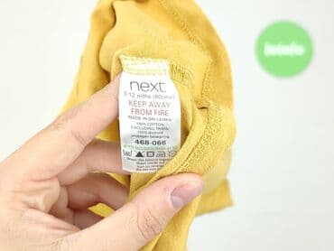 next koszulka: Bluzka, Next, 9-12 miesięcy, stan - Dobry — 5