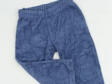 legginsy woskowane z wysokim stanem: Legginsy dziecięce, 1.5-2 lat, 92, stan - Dobry — 1