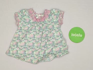 koszulka smileslow allegro: Bluzka, H&M, 9-12 miesięcy, stan - Idealny — 2