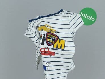 Kaftaniki: Kaftanik, Cool Club, 3-6 miesięcy, stan - Bardzo dobry — 5