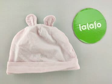 sukienka hello kitty damska: Czapeczka, 3-6 miesięcy, stan - Idealny — 3