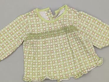 Kaftaniki: Kaftanik, Marks & Spencer, 3-6 miesięcy, stan - Bardzo dobry — 1