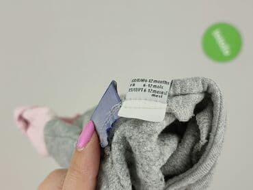 my butik.pl sukienki: Sukienka, Lupilu, 9-12 miesięcy, stan - Dobry — 5