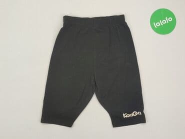 legginsy woskowane z wysokim stanem: Legginsy, 3-6 miesięcy, stan - Bardzo dobry — 2