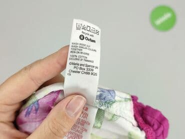 sukienki wizytowe h m: Sukienka, Marks & Spencer, 12-18 miesięcy, stan - Bardzo dobry — 5