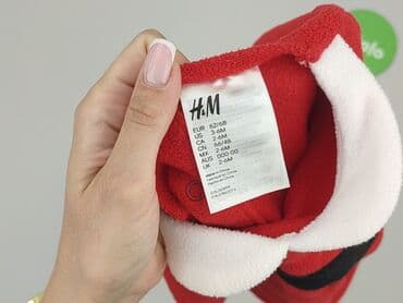 sukienki wizytowe h m: Sukienka, H&M, 3-6 miesięcy, stan - Bardzo dobry — 5