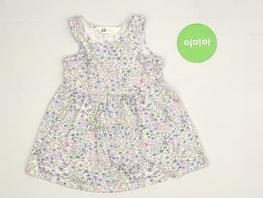 sukienka do baletu h m: Sukienka, H&M, 1.5-2 lat, 86-92 cm, stan - Idealny — 2