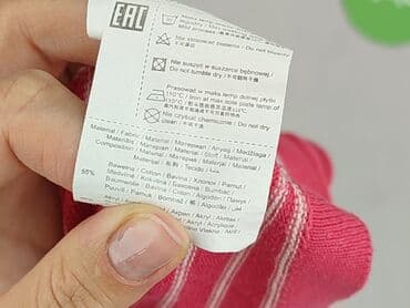 zapięcie do stroju kąpielowego 30mm: Bluza, Coccodrillo, 12-18 miesięcy, stan - Bardzo dobry — 5
