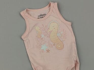 zapięcie do stroju kąpielowego 30mm: Body, So cute, 3-6 miesięcy, 
stan - Bardzo dobry — 1