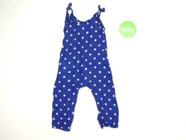 my butik.pl sukienki: Rampers, Ergee, 12-18 miesięcy, stan - Bardzo dobry — 3