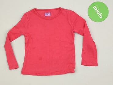 zapięcie do stroju kąpielowego 30mm: Bluza, F&F, 1.5-2 lat, 86-92 cm, stan - Bardzo dobry — 2