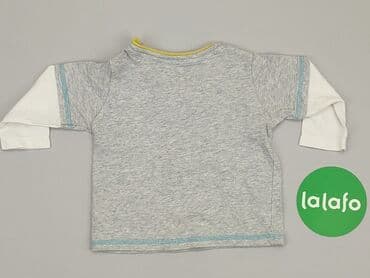 Kaftaniki: Kaftanik, Marks & Spencer, 6-9 miesięcy, stan - Bardzo dobry — 3