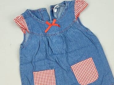 my butik.pl sukienki: Sukienka, 6-9 miesięcy, stan - Bardzo dobry — 1
