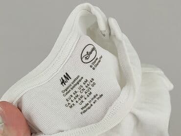 ubranka dla niemowląt 0 3 h m: Body, H&M, 3-6 miesięcy, 
stan - Bardzo dobry — 5