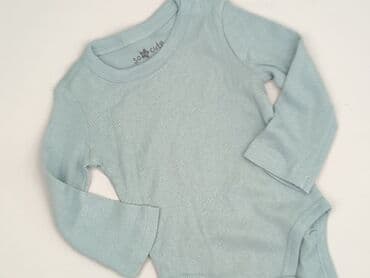 zapięcie do stroju kąpielowego 30mm: Body, So cute, 3-6 miesięcy, 
stan - Idealny — 1