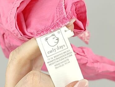 my butik.pl sukienki: Sukienka, EarlyDays, 12-18 miesięcy, stan - Bardzo dobry — 4