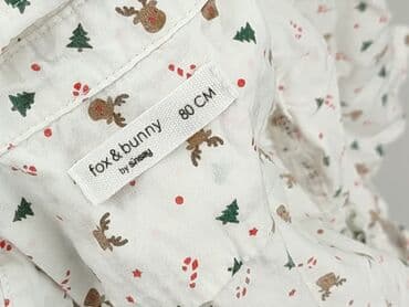 Kaftaniki: Kaftanik, Fox&Bunny, 9-12 miesięcy, stan - Idealny — 4
