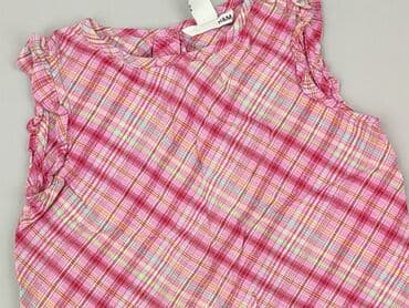 sukienka do baletu h m: Bluzka, H&M, 5-6 lat, 110-116 cm, stan - Idealny — 1