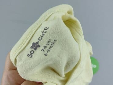 zapięcie do stroju kąpielowego 30mm: Body, So cute, 6-9 miesięcy, 
stan - Bardzo dobry — 4