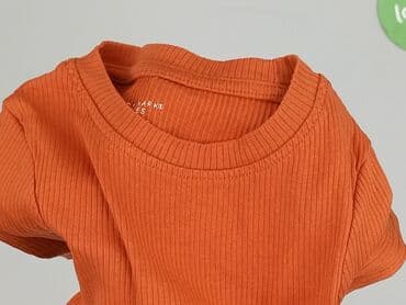 Kaftaniki: Kaftanik, Primark, 9-12 miesięcy, stan - Bardzo dobry — 6