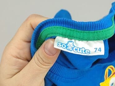 Kaftaniki: Kaftanik, So cute, 6-9 miesięcy, stan - Bardzo dobry — 4