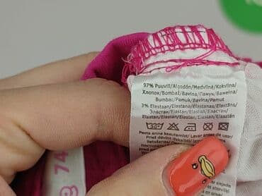 sukienki z weluru i aksamitu allegro: Niemowlęce spodnie materiałowe, 6-9 miesięcy, 68-74 cm, So cute, stan - Idealny — 5
