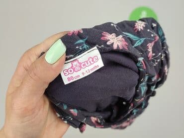 my butik.pl sukienki: Sukienka, So cute, 9-12 miesięcy, stan - Bardzo dobry — 4