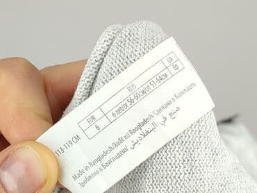 sukienka z jednorożcem h m: Bluza, Inextenso, 5-6 lat, 110-116 cm, stan - Bardzo dobry — 5