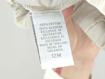 stradivarius spodnice: Spódniczka, 9-12 miesięcy, stan - Idealny — 4