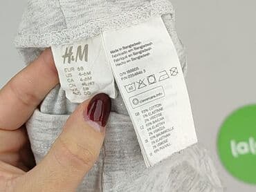 legginsy woskowane z wysokim stanem: Legginsy, H&M, 3-6 miesięcy, stan - Idealny — 4