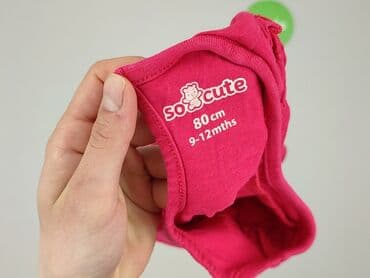 różowa sukienka c a: Body, So cute, 9-12 miesięcy, 
stan - Idealny — 4