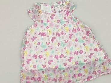 sukienka f f: Sukienka, F&F, 1-3 m, stan - Idealny — 1