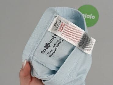 legginsy woskowane z wysokim stanem: Legginsy, So cute, 6-9 miesięcy, stan - Bardzo dobry — 4