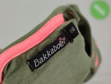 my butik.pl sukienki: Sukienka, 12-18 miesięcy, stan - Bardzo dobry — 4