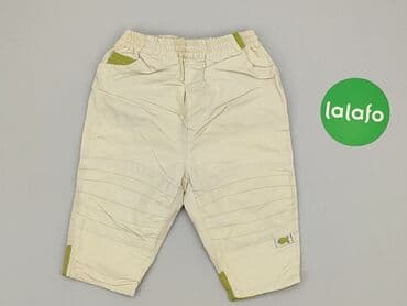 legginsy woskowane z wysokim stanem: Legginsy, 3-6 miesięcy, stan - Bardzo dobry — 2