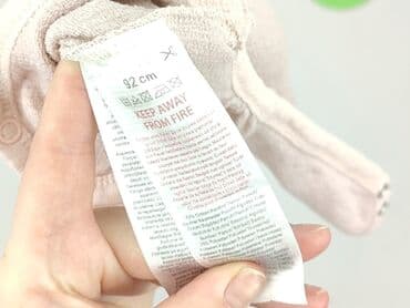 zapięcie do stroju kąpielowego 30mm: Body, So cute, 1.5-2 lat, 86-92 cm, stan - Bardzo dobry — 4