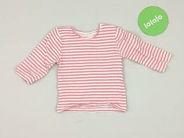 Kaftaniki: Kaftanik, Ergee, 1-3 m, stan - Idealny — 2