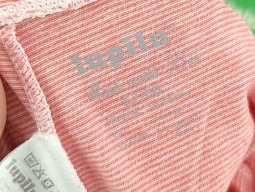 rajstopy lidl: Legginsy, Lupilu, 3-6 miesięcy, stan - Bardzo dobry — 4