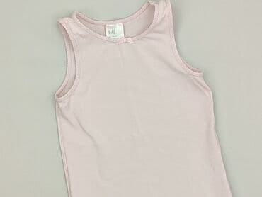 sukienka do baletu h m: Koszulka, H&M, 5-6 lat, 110-116 cm, stan - Bardzo dobry — 1