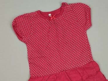 my butik.pl sukienki: Sukienka, 12-18 miesięcy, stan - Bardzo dobry — 1