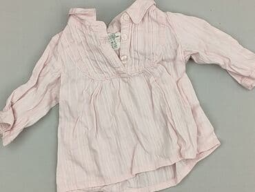 Kaftaniki: Kaftanik, H&M, 1-3 m, stan - Bardzo dobry — 1