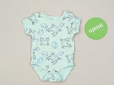 zapięcie do stroju kąpielowego 30mm: Body, So cute, 
stan - Idealny — 2