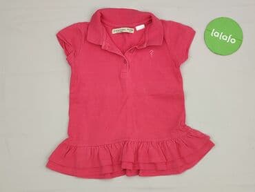 zapięcie do stroju kąpielowego 30mm: Bluzka, Zara, 1.5-2 lat, 86-92 cm, stan - Bardzo dobry — 2