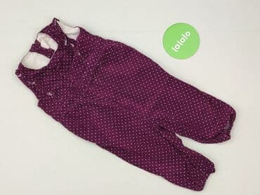 sukienka zebra h m: Rampers, H&M, 6-9 miesięcy, stan - Idealny — 2