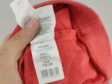 zapięcie do stroju kąpielowego 30mm: Bluza, Cool Club, 9 lat, 128-134 cm, stan - Idealny — 6