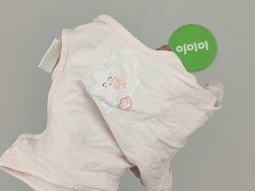 sukienki w c a: Sukienka, So cute, 1.5-2 lat, 86-92 cm, stan - Bardzo dobry — 5