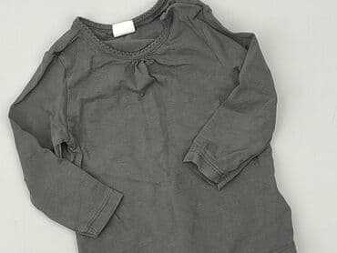 h m koszulka piłkarska: Bluzka, H&M, 6-9 miesięcy, stan - Idealny — 1